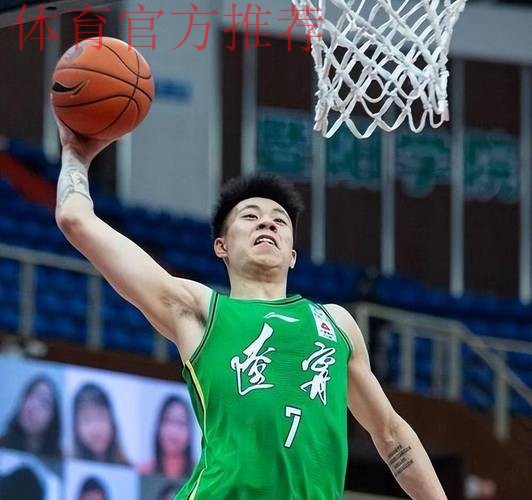 【集锦】沈阳轰炸机起飞!张镇麟10分3助攻,远距离滑翔双手灌篮 【集锦】沈阳轰炸机起飞!张镇麟10分3助攻,远距离滑翔双手灌篮