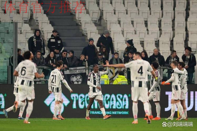 意大利杯尤文2-0乌迪内斯晋级,乔纳森-戴维、洛卡特利建功 意大利杯尤文2-0乌迪内斯晋级,乔纳森-戴维、洛卡特利建功