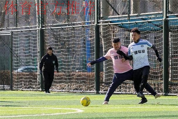 2019年中华人民共和国第二届青年运动会室内五人制足球社会俱乐部女子12-13岁组比赛圆满落幕