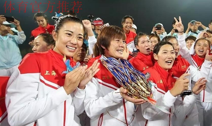 女足锦标赛第二轮 上海女足首尝败绩 女足锦标赛第二轮 上海女足首尝败绩