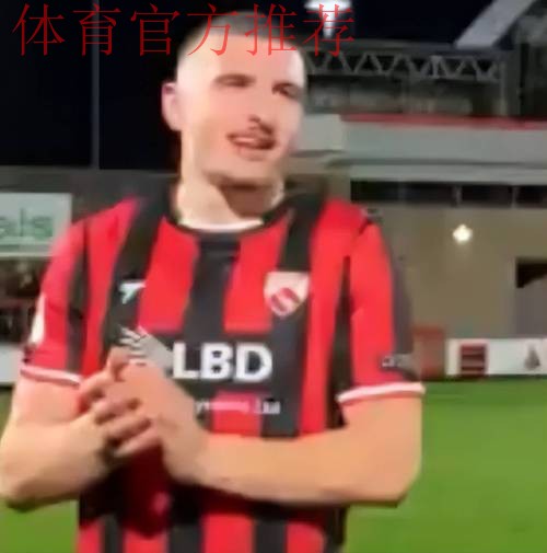 邮报:阿森纳有意加纳中场,号称“新埃辛”! 邮报:阿森纳有意加纳中场,号称“新埃辛”!