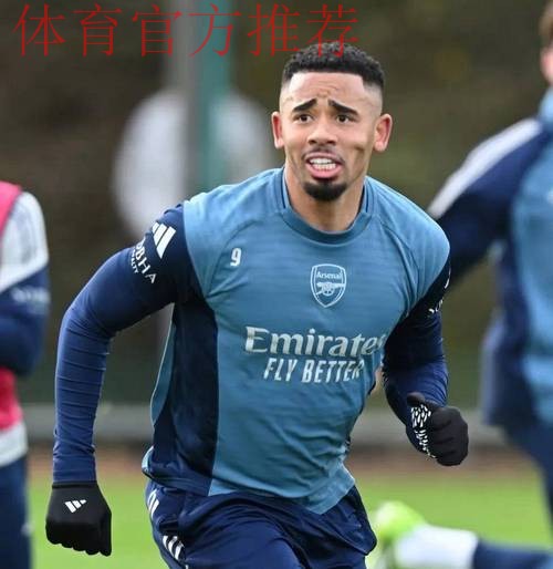 邮报:阿森纳有意加纳中场,号称“新埃辛”! 邮报:阿森纳有意加纳中场,号称“新埃辛”!