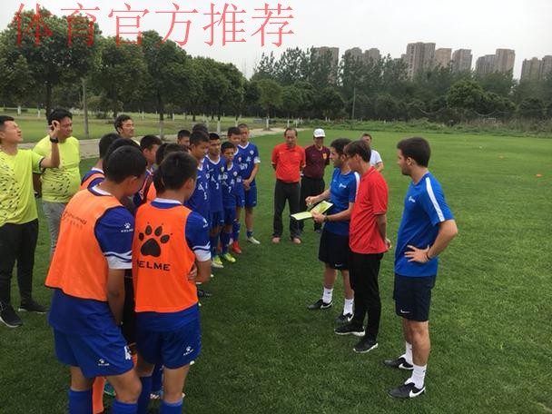 2018年第二期中国足协青训中心青训总监培训班在蓉结束 2018年第二期中国足协青训中心青训总监培训班在蓉结束