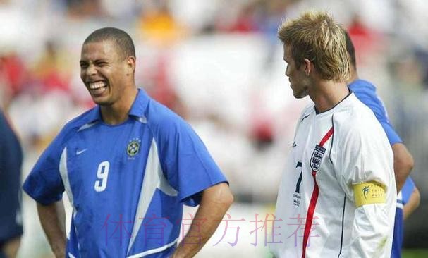 大罗忆银河战舰:大家薪水相同但我和小贝有赞助 大罗忆银河战舰:大家薪水相同但我和小贝有赞助