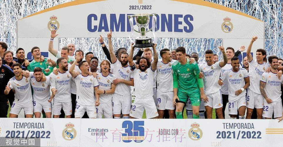 六台记者:安帅希望皇马次回合比赛掌控球权 六台记者:安帅希望皇马次回合比赛掌控球权