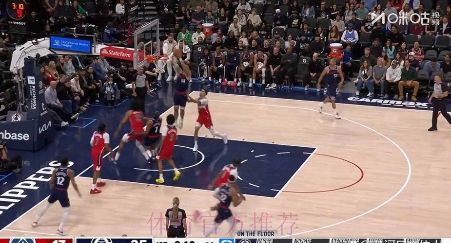 伦纳德33分哈登22分救主，快船击败奇才取4连胜